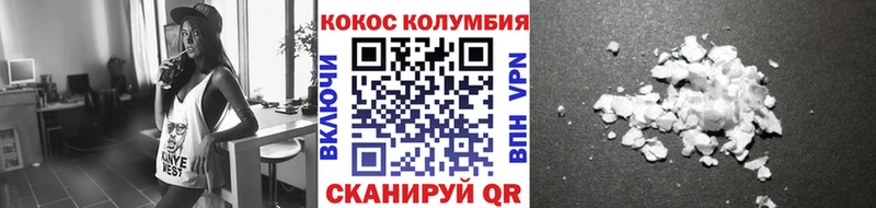 Как найти наркотики Лакинск Лсд 25 Меф Канабис Alpha-PVP