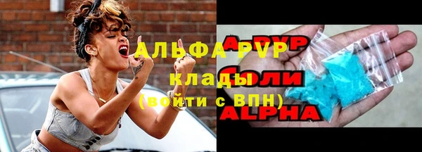 кокаин премиум Краснотурьинск