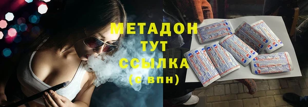 винт Мегион