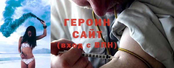 каннабис Краснослободск