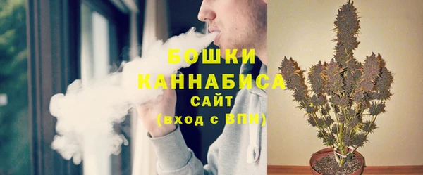 альфа пвп VHQ Медвежьегорск