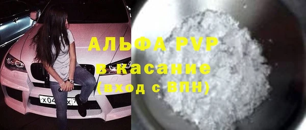дурь Бабаево