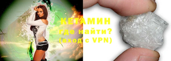 винт Мегион