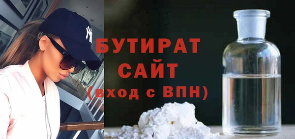 COCAINE Майский