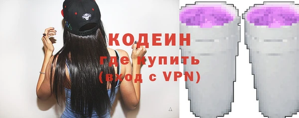 кокс Магас