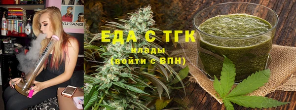кокс Магас