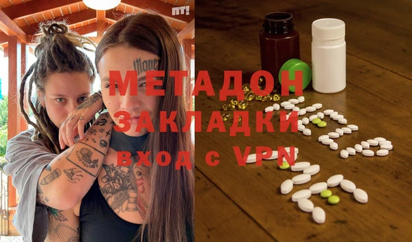 винт Мегион