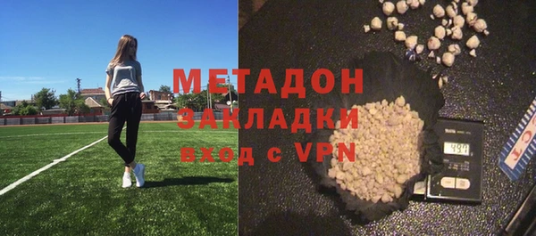 винт Мегион