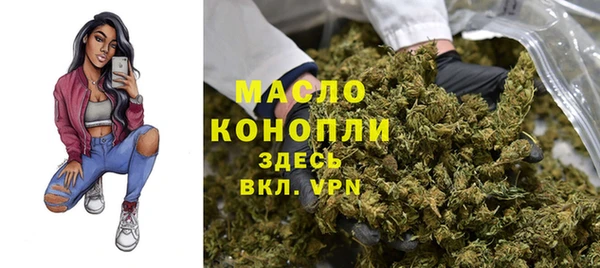 COCAINE Майский