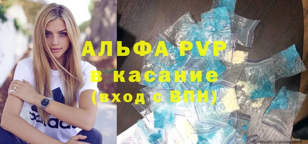 кокс Магас