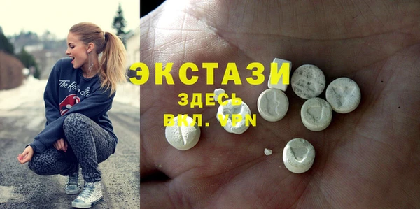 кокс Магас