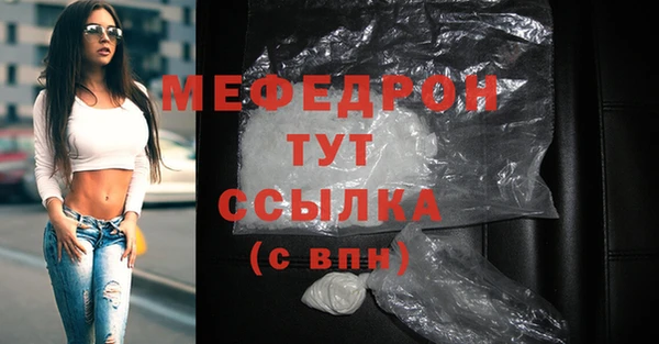 метадон Аша