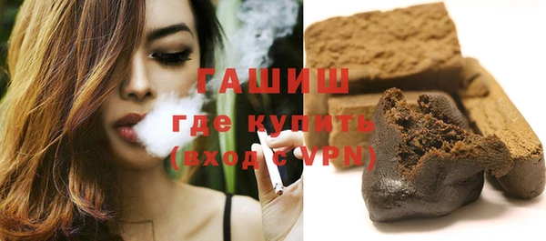 винт Мегион