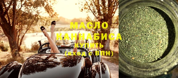 альфа пвп VHQ Медвежьегорск