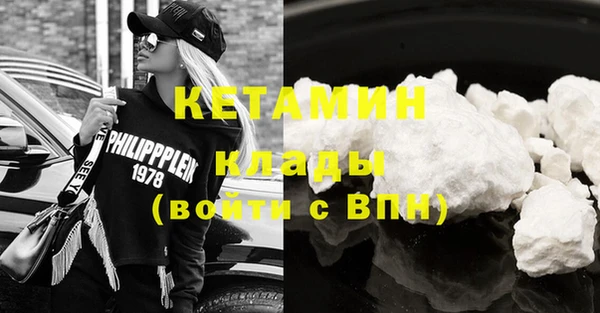 винт Мегион