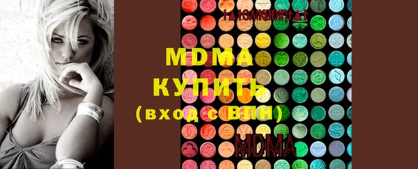 твердый Ахтубинск
